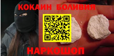 mdma Малоярославец