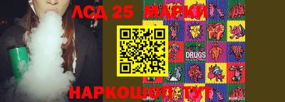 mdma Малоярославец