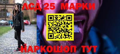 метамфетамин Малгобек