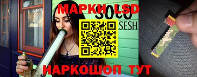 mdma Малоярославец