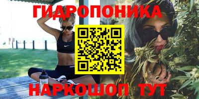 mdma Малоярославец