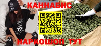 метамфетамин Малгобек