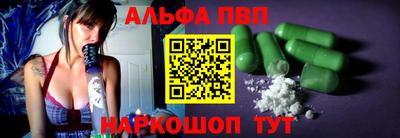 гашик Мариинск