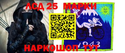 метамфетамин Малгобек