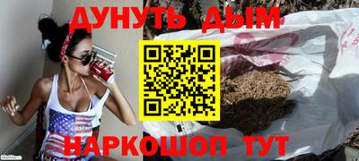 mdma Малоярославец