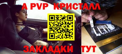 mdma Малоярославец