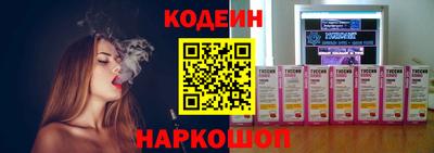 метамфетамин Малгобек
