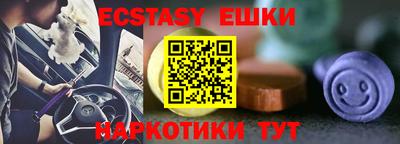 mdma Малоярославец