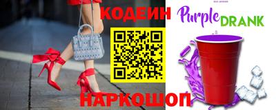 mdma Малоярославец