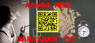 mdma Малоярославец