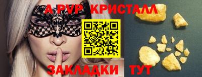 mdma Малоярославец