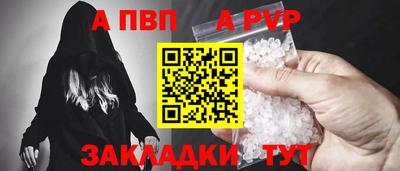 mdma Малоярославец