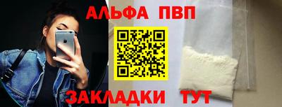 mdma Малоярославец