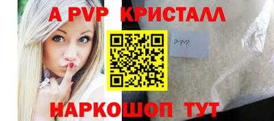 mdma Малоярославец