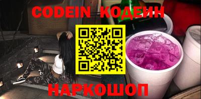 mdma Малоярославец