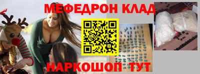 метамфетамин Малгобек